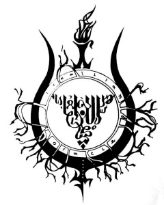 irkallian oracle logo