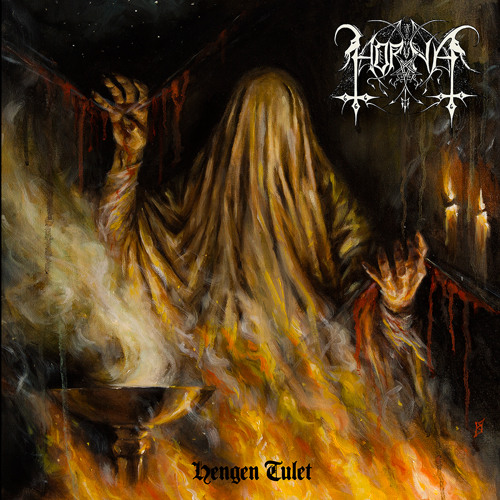 horna-tulet