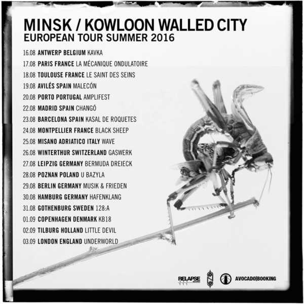 Kowloon Minsk tour