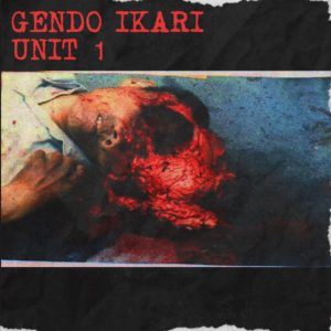 gendo-ikari-unit-1