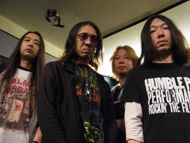 Church Of Misery band