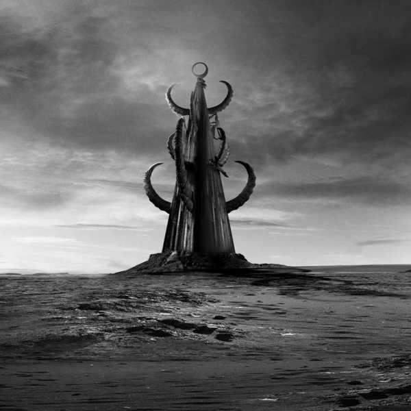 HEGEMONE WE DISAPPEAR