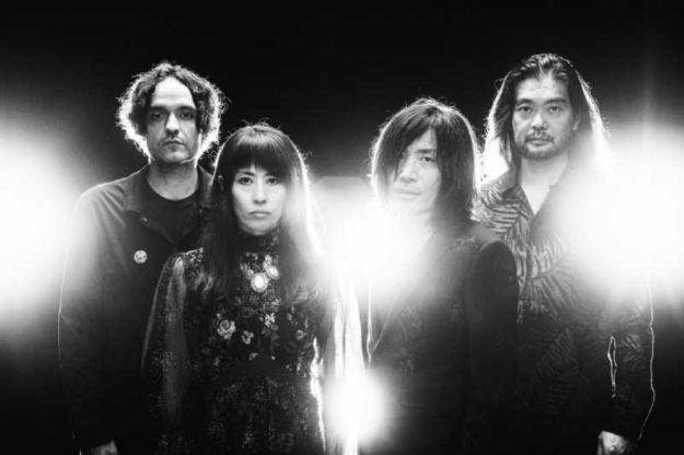 MONO Japanese band