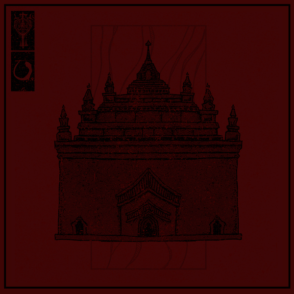 Feral Light Life Vapor Maroon Album Cover