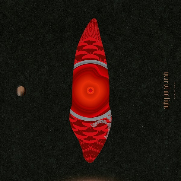 YEAR OF NO LIGHT 600