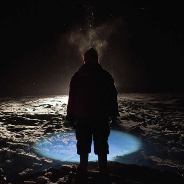 cover Inter Arma – New Heaven