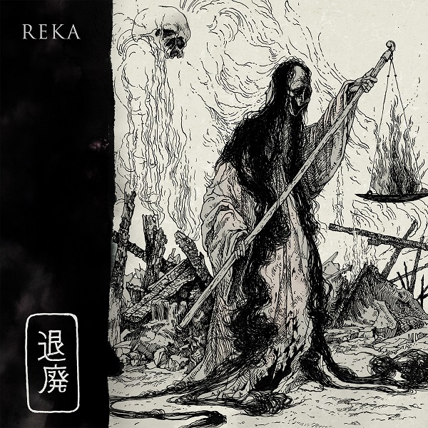 Reka600
