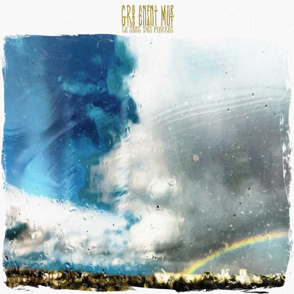 12” Pochette Dos Carré 3mm v2